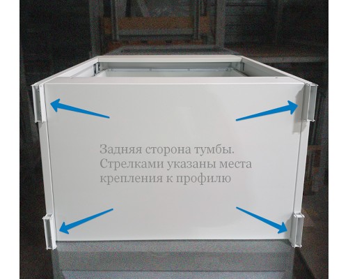 Стол промышленный WSG.11.1500.01